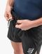 Шорти чоловічі Compressport Performance Short 2025, Black, S (CMS ASHM7399002S)