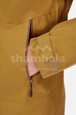 Мужская горнолыжная мембранная куртка Rab Khroma Volition Jacket, Deep Ink, SML (QIO-80-DIK-SML)