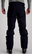 Мужские штаны Phenix Saint-Moritz Pants, L/52 - Grey (PH ES872OB15.CG-L/52)