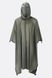 Пончо Rab Silponcho, Grey, One Size (MR-59-GR-U)