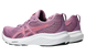 Кросівки жіночі Asics GEL-CONTEND 9, UBE/CORAL REEF, 7 (1012B681-501)