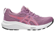Кросівки жіночі Asics GEL-CONTEND 9, UBE/CORAL REEF, 7 (1012B681-501)
