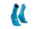 Носки Compressport Pro Racing Socks V4.0 Trail, Hawaiian Ocean/Shaded Spruce, T1 (XU00048B 554 0T1)