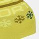 Шапка Ortovox Nordic Knit Beanie, dirty daisy, One Size (4251422590396)