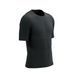 Футболка мужская Compressport Pro Racing SS Tshirt M, Black, M (7630102583922)