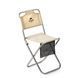 Стілець розкладний Naturehike MZ01 NH18M001-Z, Khaki (6927595733813)