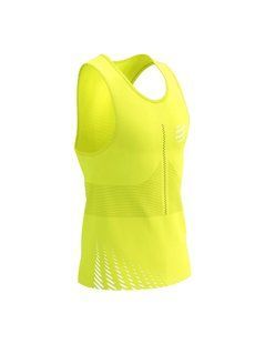Майка мужская Compressport Pro Racing Singlet M, Evening Primrose/White, XL (AM00129B 375 0XL)