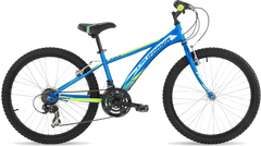 Велосипед детский BH California 16" Rigida 2017 Blue/Yellow/White (BH PX216.Z32)
