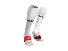 Компрессионные гольфы Compressport Full Socks Run, White, T2 (SU00004B 001 0T2)