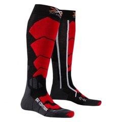 Шкарпетки X-Socks Ski Control, 35-38 (X20409.X71-35-38)