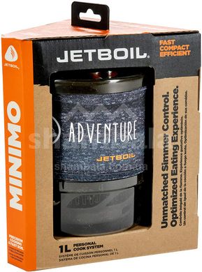 Система приготування їжі Jetboil Minimo 1 л, Adventure (JB MNMAD)