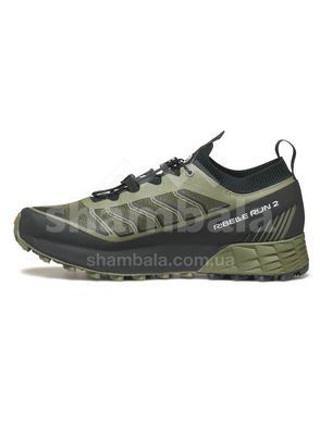 Кроссовки SCARPA Ribelle Run 2, Military/Black, 42.5 (8057963587675)