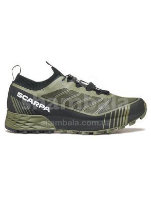 Кроссовки SCARPA Ribelle Run 2, Military/Black, 42.5 (8057963587675)