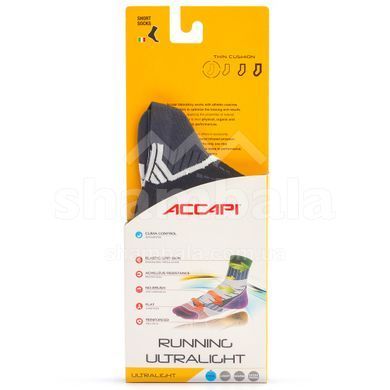 Термошкарпетки Accapi Running UltraLight, Black, 42-44 (ACC H1308.999-III)