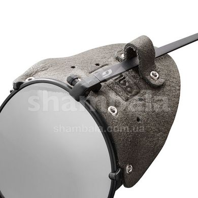 Солнцезащитные очки Julbo Cham, Silver/Havana, SP3CF (J 0201120)