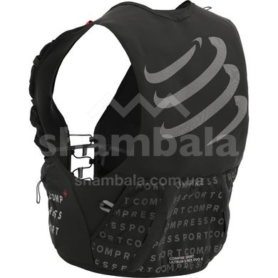 Рюкзак Compressport UltRun S Pack Evo 10, Black, S (CU00088B 990 00S)