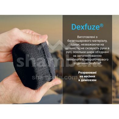 Рукавички водонепроникні Dexshell StretchFit 2.0 Gloves, black, M (6954358901356)