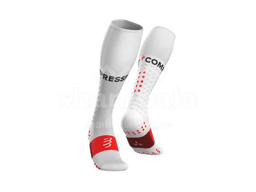 Компресійні гольфи Compressport Full Socks Run, White, T2 (SU00004B 001 0T2)