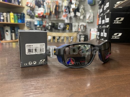 Солнцезащитные очки Julbo Monterosa 2, Noir/Blue, Spectron 3, Polarized (J 5429014)