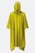 Пончо Rab Silponcho, Yellow, One Size (MR-59-YL-U)