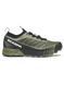 Кроссовки SCARPA Ribelle Run 2, Military/Black, 42.5 (8057963587675)
