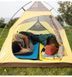Килимок кемпінговий, каремат Naturehike IXPE Thickened NH20FCD07, 187х56х2.5см, Yellow (6927595748084)
