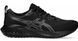 Кроссовки мужские Asics GEL-EXCITE 10, BLACK/CARRIER GREY, 8 (1011B600-002)