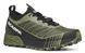 Кроссовки SCARPA Ribelle Run 2, Military/Black, 42.5 (8057963587675)