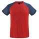 Мужская футболка Lafuma Way Tee, Fiery Red, S (3080094595153)