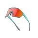 Окуляри Magicshine Versatiler Classic, Green, VS001 (MSN GL3193)