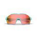 Окуляри Magicshine Versatiler Classic, Green, VS001 (MSN GL3193)