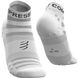 Шкарпетки Compressport Pro Racing Socks V3.0 Ultralight Run Low, White, T1 (XU00003B 001 0T1)