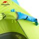 Палатка двухместная Naturehike P-Series NH18Z022-P, Light Green, 210T/65D (NH 6975641887782)