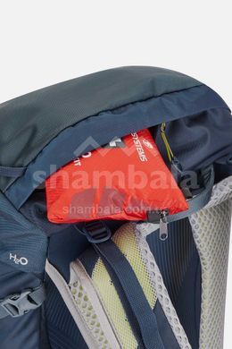 Рюкзак мужской Rab AirZone Trail 30, Army/Bracken, One Size (FTF-36-ABR-MED)