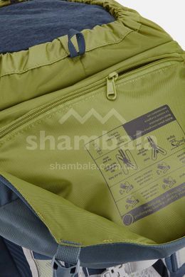 Рюкзак мужской Rab AirZone Trail 30, Army/Bracken, One Size (FTF-36-ABR-MED)