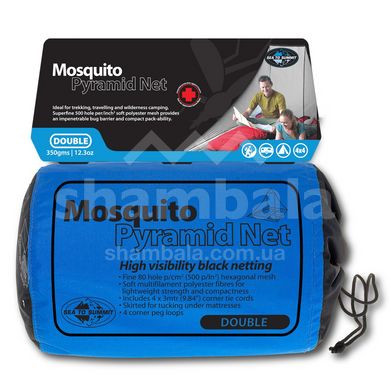 Сітка від комарів Mosquito Net Double Black від Sea to Summit (STS AMOSD)