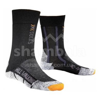 Шкарпетки X-Socks Hill Walking, 45-47 (X20019.X13-45-47)
