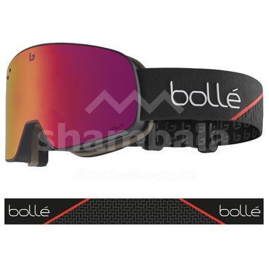Маска горнолыжная Bolle Nevada, BG096001, One Size (ma-054917314781) AW 24