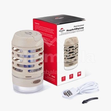 Фонарь антимоскитный Naturehike NH22ZM005, Beige (6927595709573)
