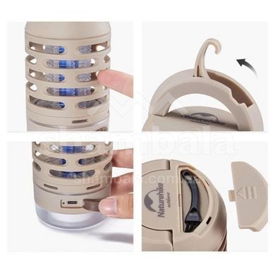 Фонарь антимоскитный Naturehike NH22ZM005, Beige (6927595709573)