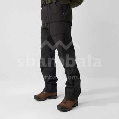 Штаны мужские Fjallraven Keb Eco-Shell Trousers M Long, Dark Olive, S/44 (7323450155827)