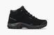 Ботинки мужские Salomon Shelter CS WP, Black/Ebony/Black, 41 1/3 (SLM SHELTER.411104-7,5)