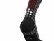 Шкарпетки Compressport Alpine Ski Racing Full Socks, Black/Red, T3 (SU00011S 906 0T3)