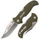 Нож складной Cold Steel Bush Ranger Lite (CST CS-21AZ)