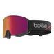 Маска горнолыжная Bolle Nevada, BG096001, One Size (ma-054917314781) AW 24