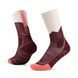 Шкарпетки Buff Merino Midweight Crew Socks, Wine, 42-44 (BU 138870.403.05.00)