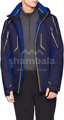 Гірськолижна чоловіча тепла мембранна куртка Phenix Shiga Jacket, L / 52 - Grey (PH ES872OT38, CG-L / 52)
