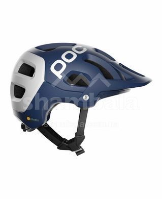 Шолом велосипедний POC Tectal Race Spin, Lead Blue / Hydrogen White Matt, M / L (PC 105118277MLG1)