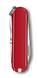 Швейцарський розкладний ніж Victorinox Classic SD, 7 функцій, 58 мм, Red (VKX0.6223)