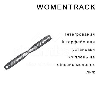 Гірські жіночі лижі Fischer Brilliant My MT Womentrack + кріплення RS10 GW Powerrail Brake 78, 141 см (FSR A05719/T40318) - 2019/2020